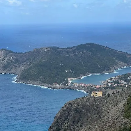 La Casa Sulle Rocce House On The Rocks 펜션 아소스