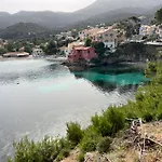 La Casa Sulle Rocce House On The Rocks Holiday home