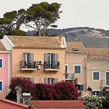 Σπίτι διακοπών La Casa Sulle Rocce House On The Rocks *