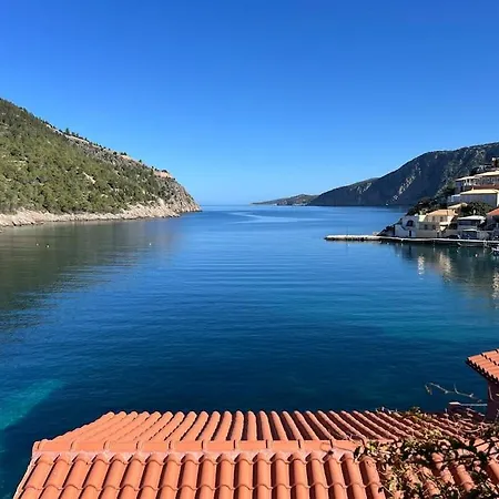 La Casa Sulle Rocce House On The Rocks *